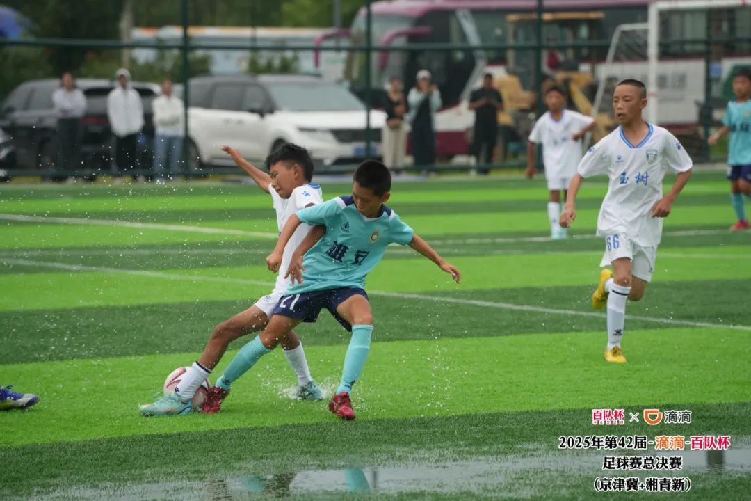 ��42��εΰٶӱ��������ܾ���������+�����£����۰�Բ����Ļ