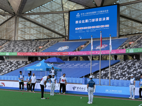 �ӱ�������ʮ����Ⱥ�ڱ���������Ŀ������