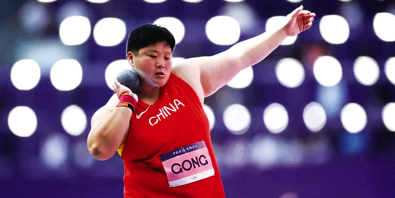 �ӱ��ﾶ����ʷ��7������2025��������������������γ������