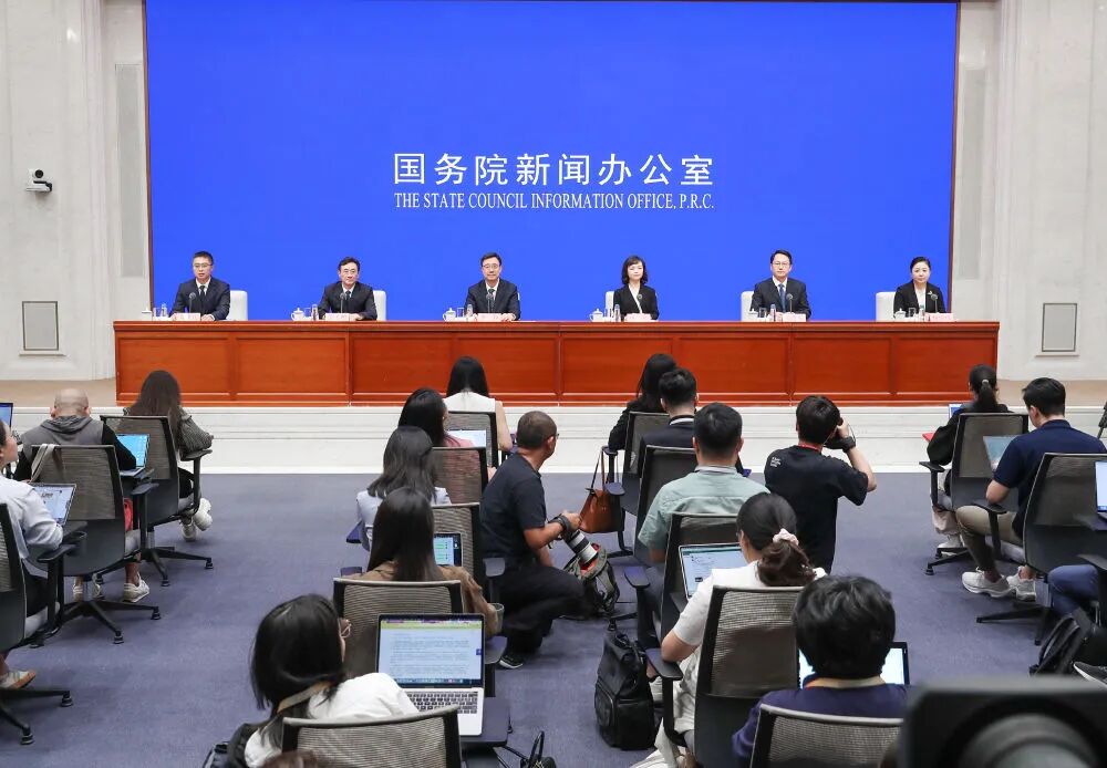 ��Ӧ������ �۽�������������������ί����������ͷ���������Ǳ����һ���ƽ�������ҵ��������չ�������