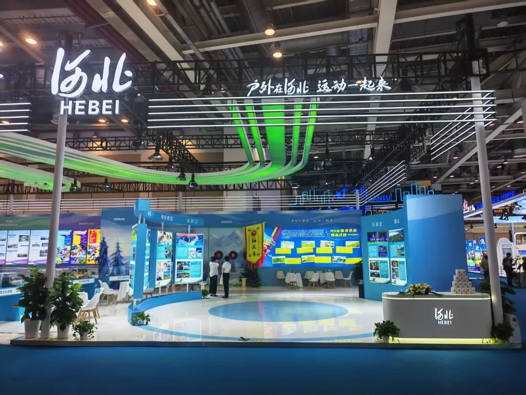 2025�й��������β�����(�ӱ�չ��)���ϴ����������룡