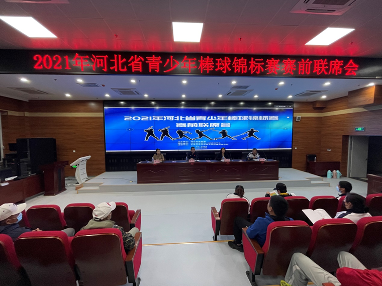 1634875601782920.png 图片7.png