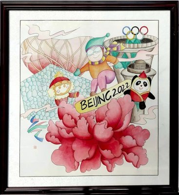 ͬ�����ζ���  ��ӭ����ʢ�� �����ӱ�ʡ�е���Χ���ؿ�չ���뵳���� �������ҡ�ǧ����Ʒ�����»