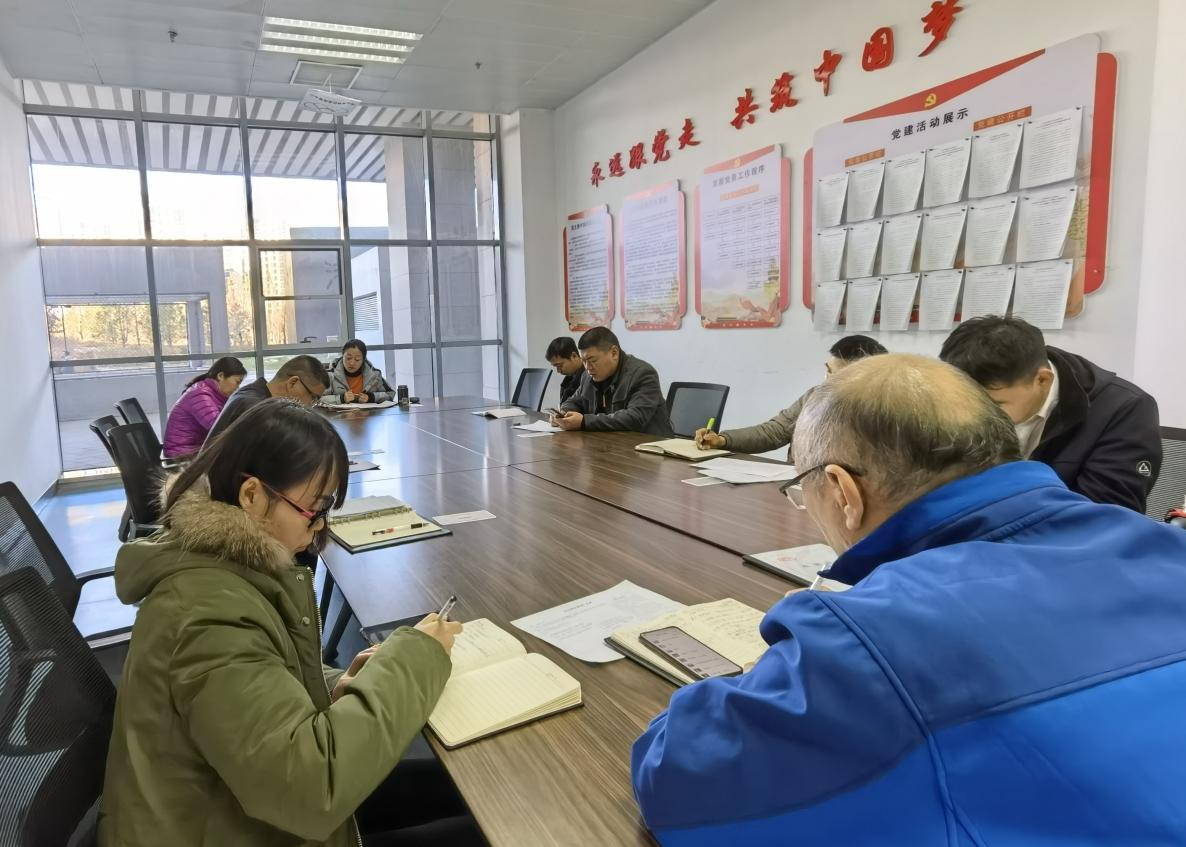 1637573253112136.png 1637573253112136.png