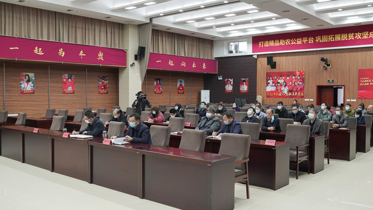 1637914889110673.png 图片4.png