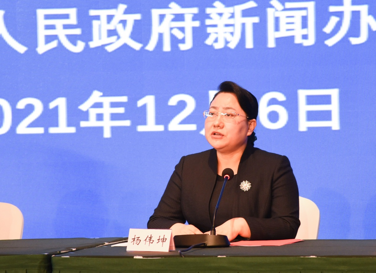 1638840822793721.png 1638840822793721.png