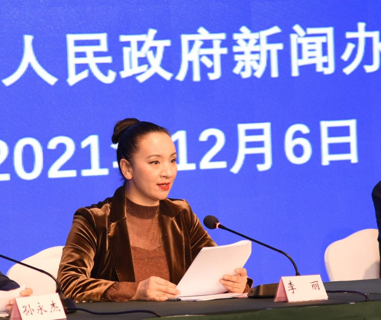 1638840839129796.png 1638840839129796.png