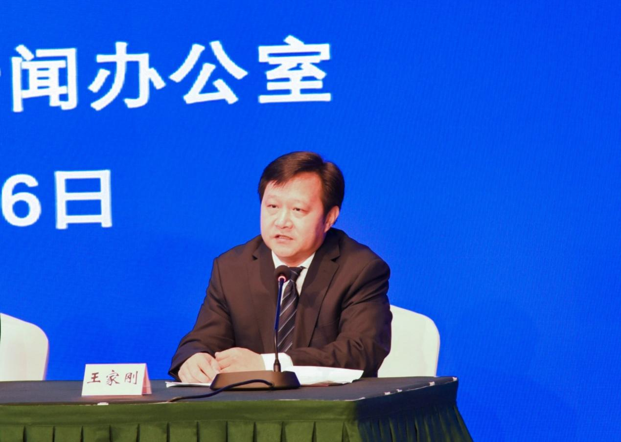 1638840859969807.png 1638840859969807.png