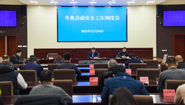 ���߹�
�ٿ����»�ǰ��ȫ�������Ȼ�