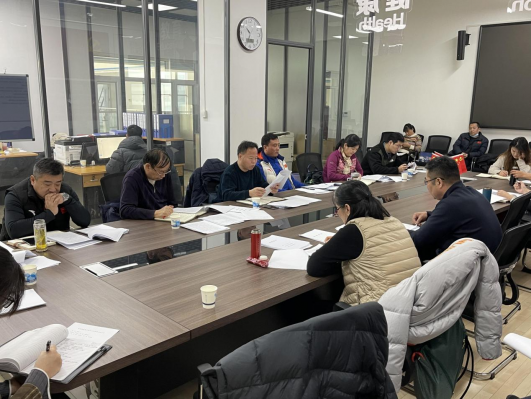 �ﾶ�����ٿ������ڽ���Ա��Ƹ��