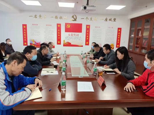 �����ƽ̨ ������񴥽� �˶�����ѧУ�ٿ���ʳ���Ϲ�����ͷ��