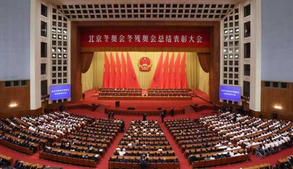 ���山������ʢ��  ���װ��߹�
���� ���߹�
�ٻ񱱾����»ᡢ���а»�ͻ�����׼���