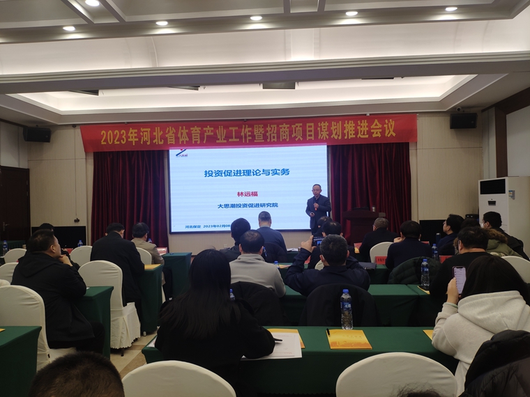 1676119270441979.jpg 培训(1).jpg