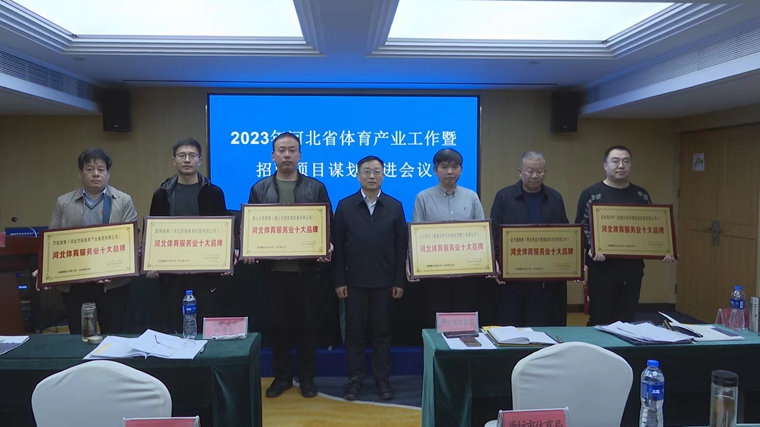 1676119281542071.jpg 授牌照片1(1).jpg