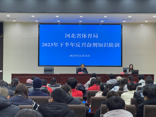 ���߹�
�ٰ�2023���°��귴�˷ܼ�֪ʶ��ѵ