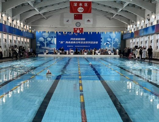 2023����߹�
�ݱ��������ͯ��Ӿϵ�����ܾ����ɹ��ٰ�