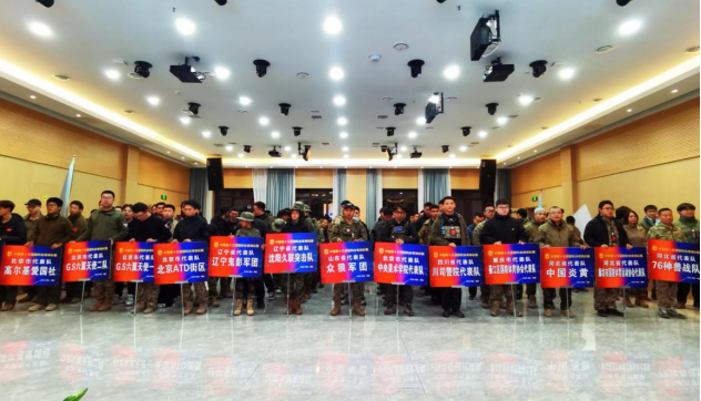 1761125947110290.png 2.png