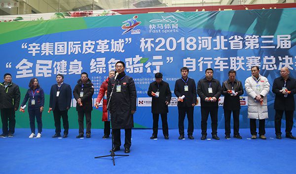 搬瓦工
党组副书记、副局长李东奇宣布比赛开始