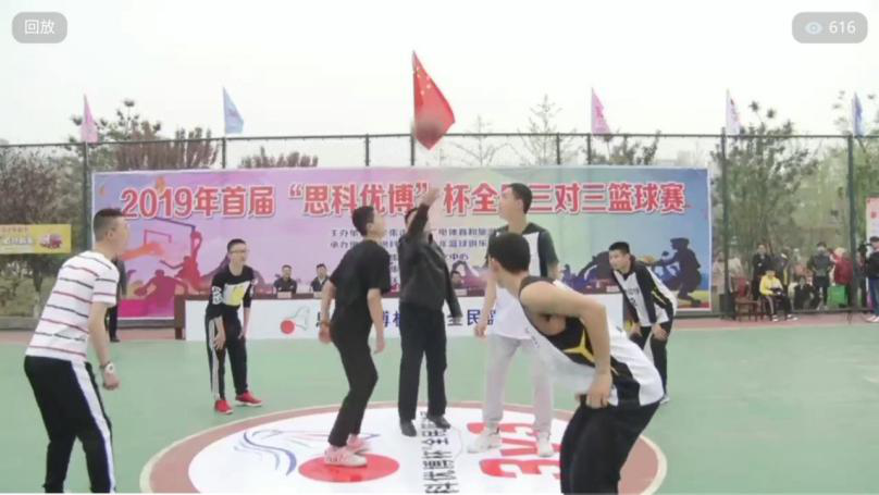 图片5.png