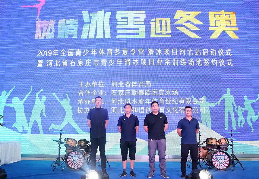 微信图片_20190629171226 - 副本.jpg